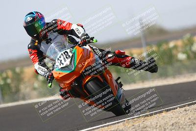 media/Sep-05-2025-CRA (Fri) [[b1fe00145a]]/145pm (Turn 9)/